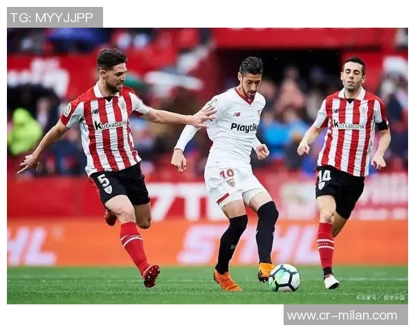 毕尔巴鄂竞技与皇家社会状态迥异德比战即将上演引发球迷热议